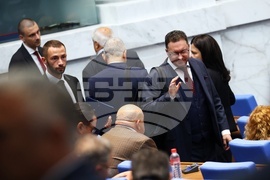 Народно събрание - заседание