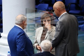 Народно събрание - заседание