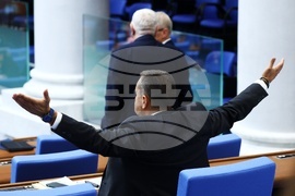 Народно събрание - заседание