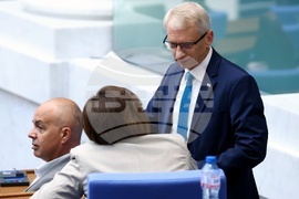 Народно събрание - заседание