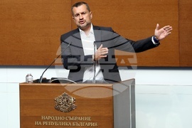 Народно събрание - заседание