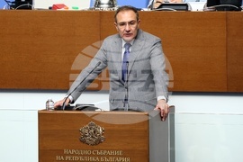 Народно събрание - заседание