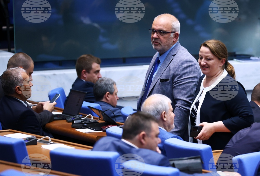 Народно събрание - заседание