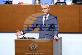 Народно събрание - заседание