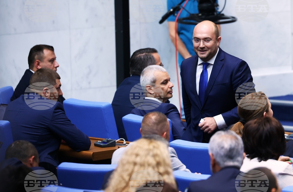 Народно събрание - заседание