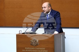 Народно събрание - заседание