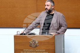 Народно събрание - заседание