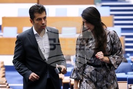 Народно събрание - заседание