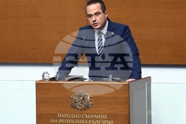 Народно събрание - заседание