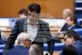 Народно събрание - заседание