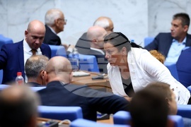 Народно събрание - заседание