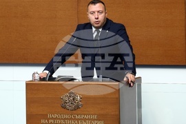 Народно събрание - заседание