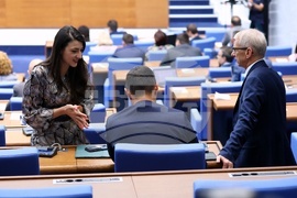 Народно събрание - заседание