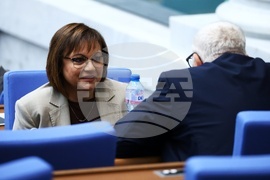 Народно събрание - заседание