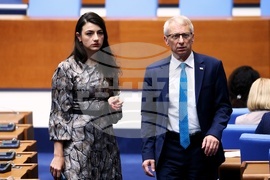 Народно събрание - заседание