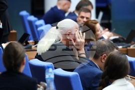 Народно събрание - заседание