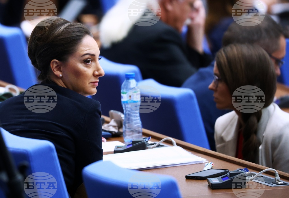 Народно събрание - заседание