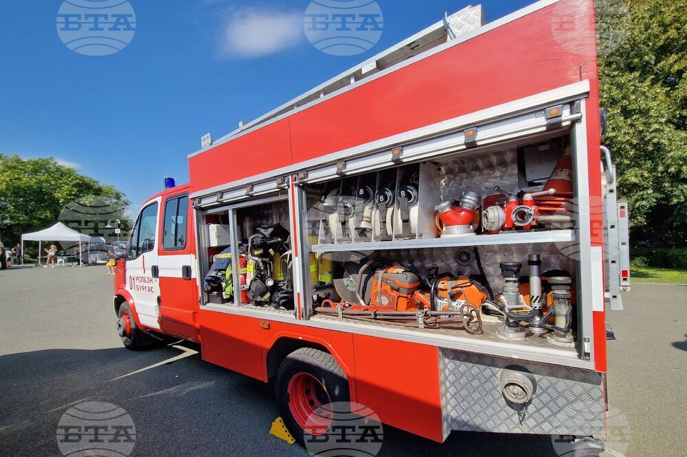 Бургас - МВР - професионален празник - демонстрации