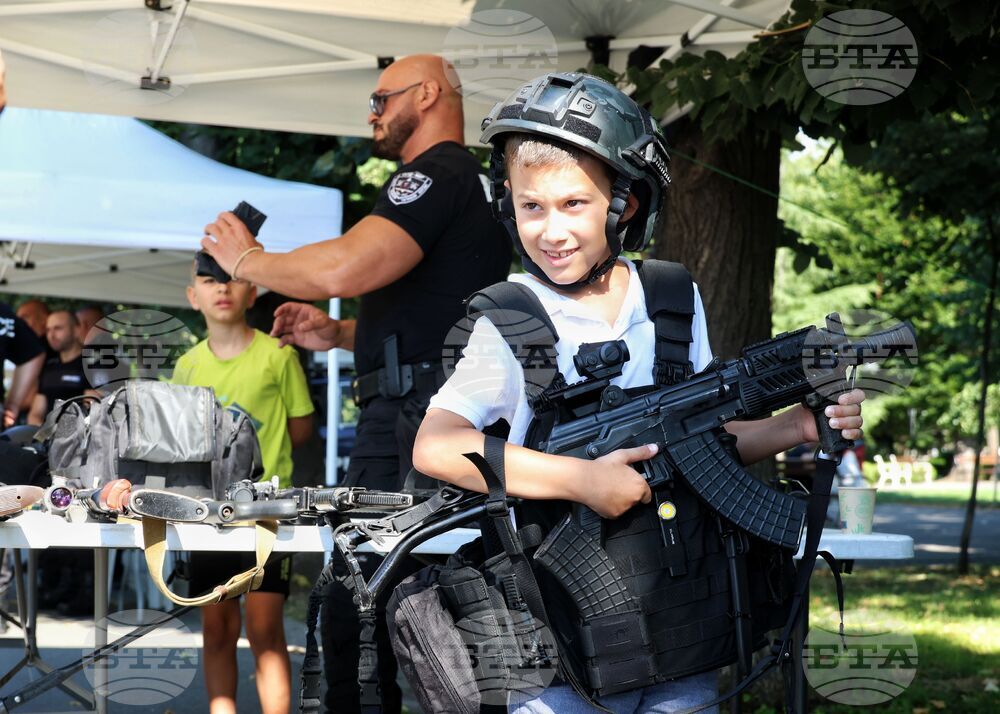 Бургас - МВР - професионален празник - демонстрации