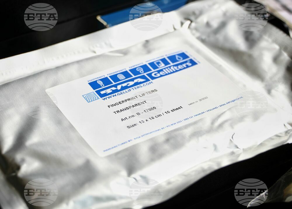 Бургас - МВР - професионален празник - демонстрации