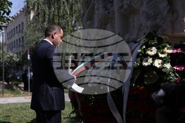 Министерство на вътрешните работи - празник - отбелязване