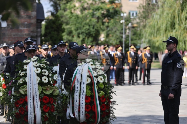 Министерство на вътрешните работи - празник - отбелязване
