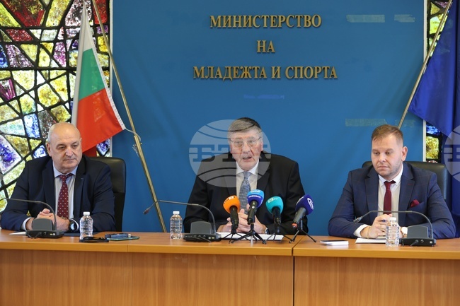 Министерство на младежта и спорта - пресконференция 