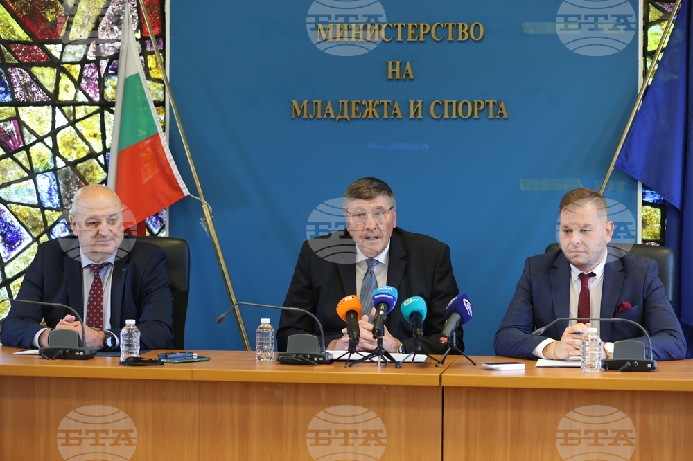 Министерство на младежта и спорта - пресконференция