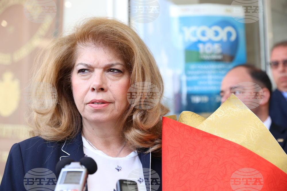 Илияна Йотова - брифинг