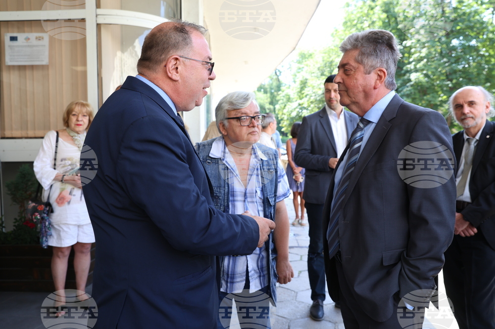 Държавна агенция „Архиви“ - документална изложба - документална  изложба - Национален съюз на трудово-производителните кооперации в България