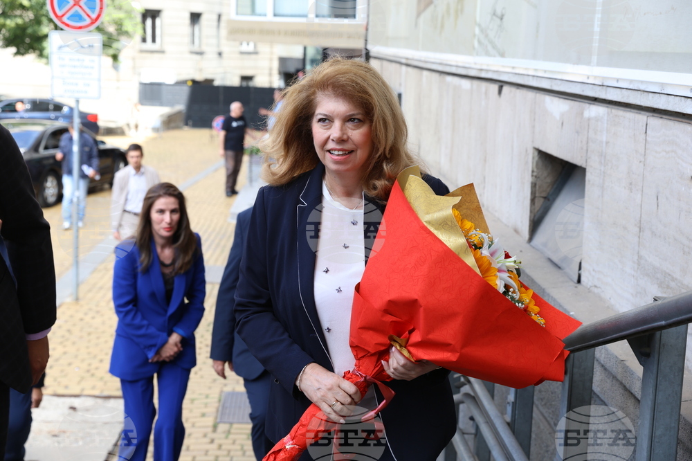 Държавна агенция „Архиви“ - документална изложба - документална  изложба - Национален съюз на трудово-производителните кооперации в България