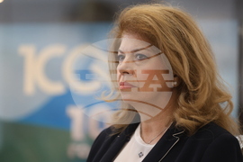 Държавна агенция „Архиви“ - документална изложба - документална  изложба - Национален съюз на трудово-производителните кооперации в България