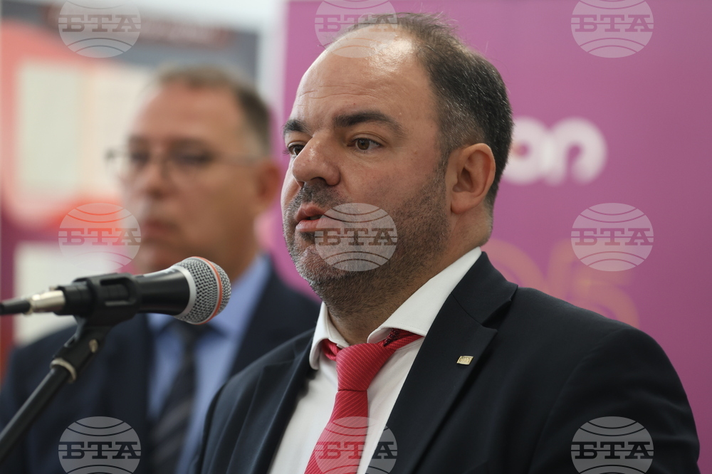 Държавна агенция „Архиви“ - документална изложба - документална  изложба - Национален съюз на трудово-производителните кооперации в България