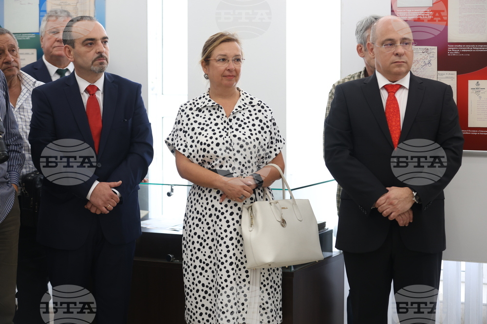 Държавна агенция „Архиви“ - документална изложба - документална  изложба - Национален съюз на трудово-производителните кооперации в България