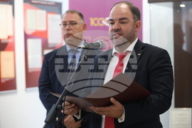 Държавна агенция „Архиви“ - документална изложба - документална  изложба - Национален съюз на трудово-производителните кооперации в България