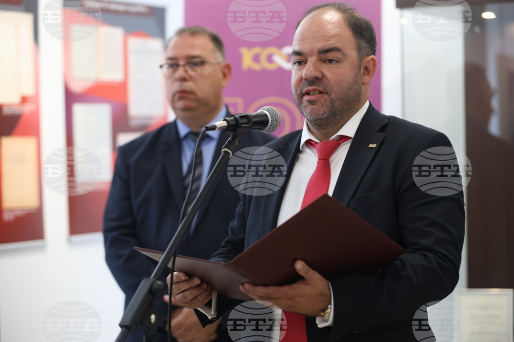 Държавна агенция „Архиви“ - документална изложба - документална  изложба - Национален съюз на трудово-производителните кооперации в България