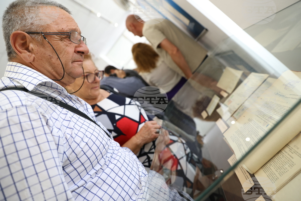 Държавна агенция „Архиви“ - документална изложба - документална  изложба - Национален съюз на трудово-производителните кооперации в България