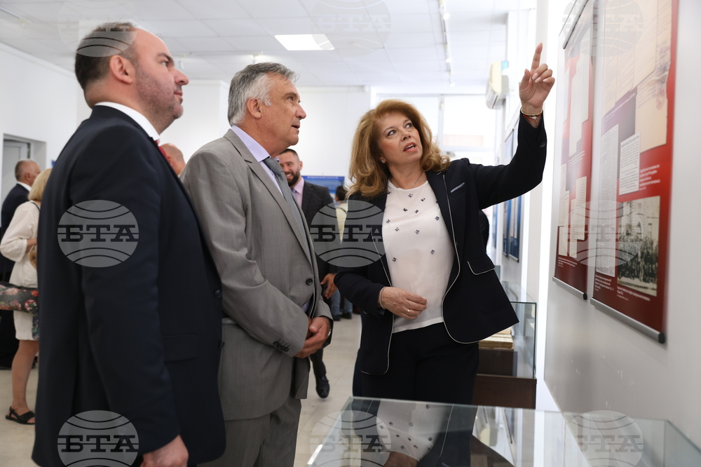 Държавна агенция „Архиви“ - документална изложба - документална  изложба - Национален съюз на трудово-производителните кооперации в България