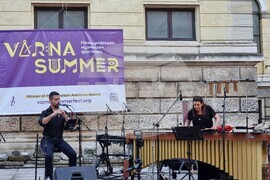 Варна - „Варненско лято“ - „Дърво - Кожа - Дъх“ - концерт