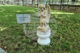 Село Коньово - „Дом на доброто“ - мемориален комплекс