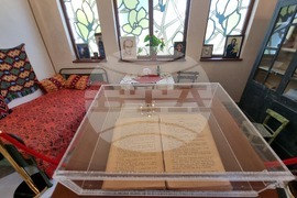 Село Коньово - „Дом на доброто“ - мемориален комплекс