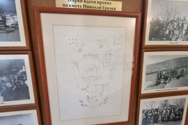 Село Коньово - „Дом на доброто“ - мемориален комплекс