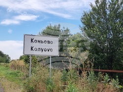 Село Коньово - лято - проект „България в четири сезона“