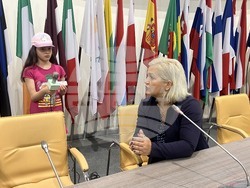 Снимка: Община Стара Загора