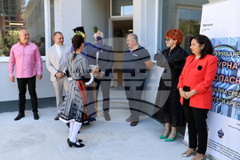 Пловдив - затворническо общежитие - откриване