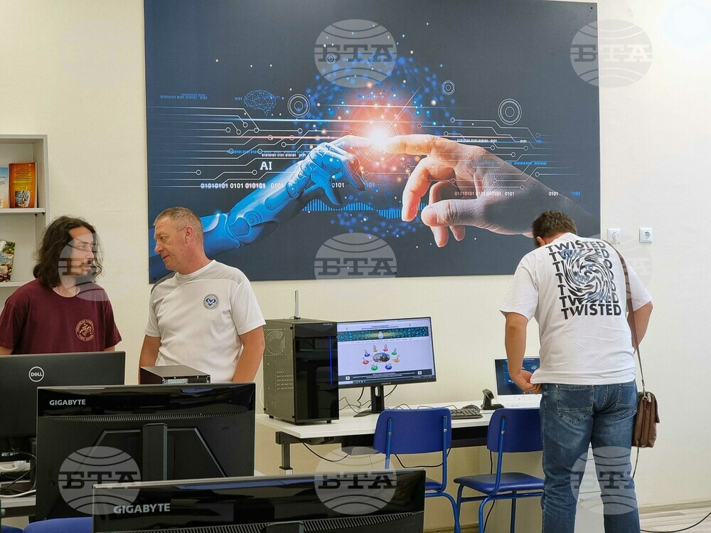 Ямбол - Център за иновативни образователни технологии - откриване
