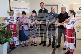 Ямбол - Център за иновативни образователни технологии - откриване