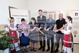 Ямбол - Център за иновативни образователни технологии - откриване