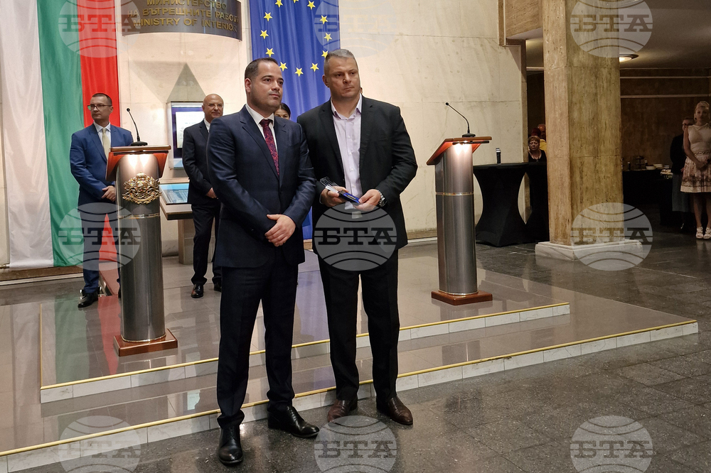 МВР - церемония по награждаване на служители