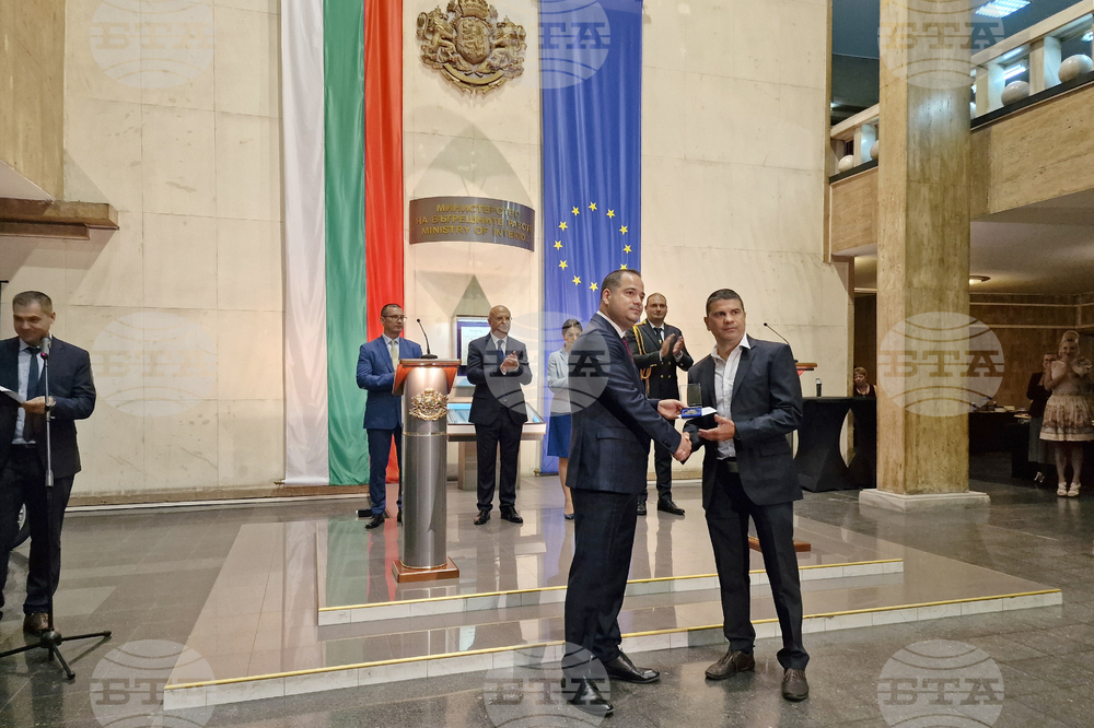 МВР - церемония по награждаване на служители